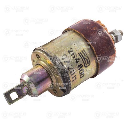 Реле втягивающее стартера Электромаш ВАЗ 2108-2109; 264.800; на стартер ...