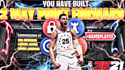 First Ever Way Point Forward Build On Nba K Gameplay A Ben