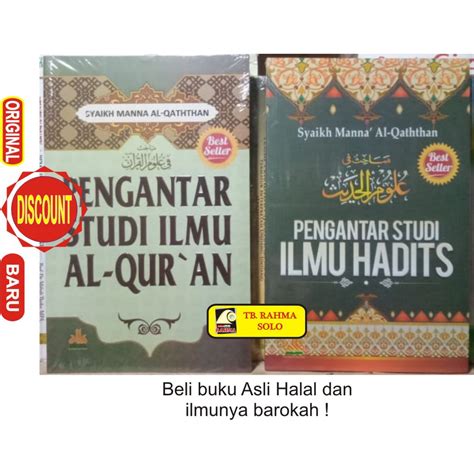 Jual Pengantar Studi Ilmu Al Qur An Al Quran Qur An Ilmu Hadits Hadis