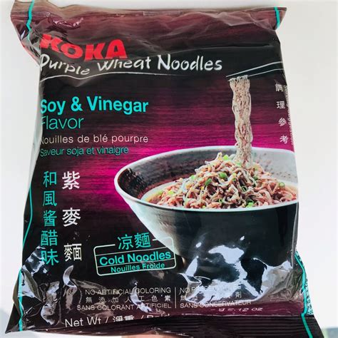 Koka Purple Wheat Noodles Reviews Abillion