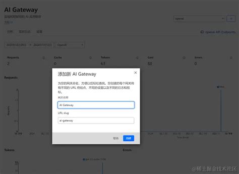 解决国内无法访问OpenAI API国内不能直接访问OpenAI官网，也就不 …