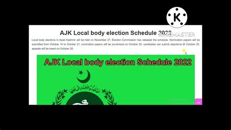 Ajk Local Body Election Schedule 2022 Local Body Elections To Be Held