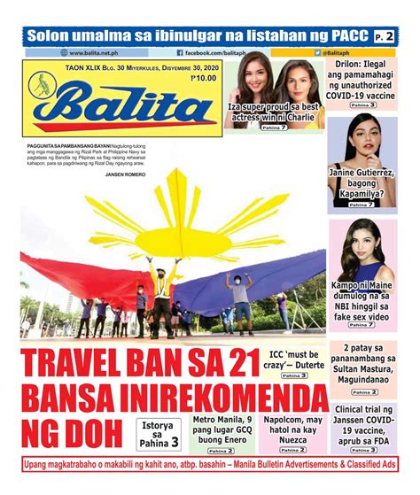 Mga Balita Sa Pilipinas