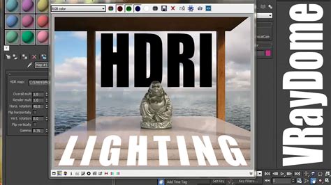 احصل على إضاءة HDRI مثالية في 3ds Max مع VRay Dome