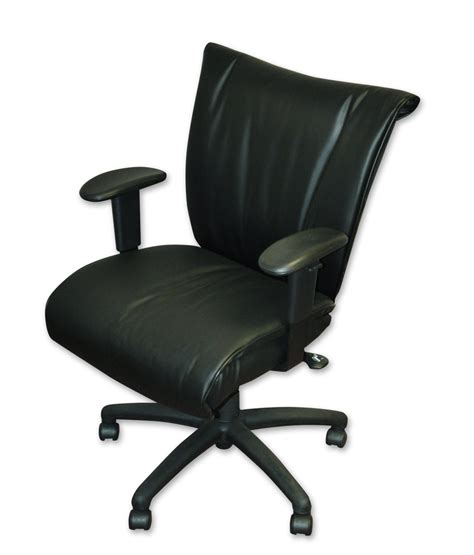 Ergonomic Leather Chair | Podany's