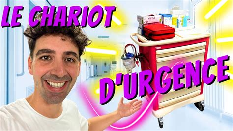 Le CHARIOT D URGENCE L Outil VITAL Des SECOURS YouTube