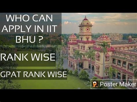 WHO CAN APPLY FOR IIT BHU GPATRANK GPAT M PHARMA YouTube