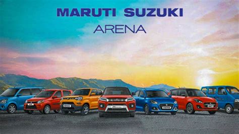 Maruti Suzuki Arena ने भारत में पूरा किया 6 साल का सफर बना 70 लाख से