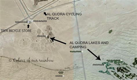 Al Qudra Lake Map Al Qudra Lake Location Map United Arab Emirates