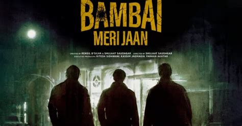 Bambai Meri Jaan Release Date- Kay Kay Menon Upcoming Series