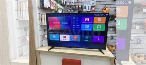 Сд32 Телевизор Novex NWX-43F149MSG купить в Санкт-Петербурге ...
