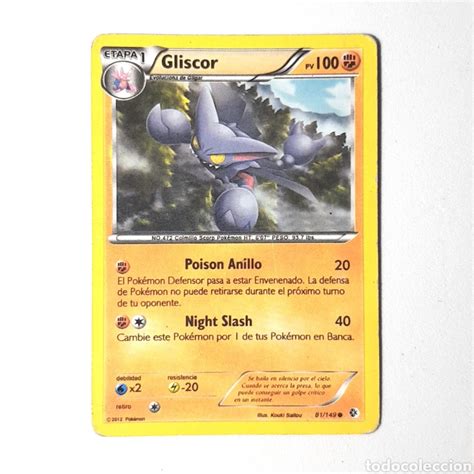 Pokemon Gliscor Card