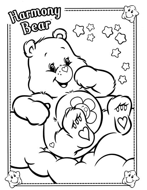 Care Bears Printable Coloring Pages