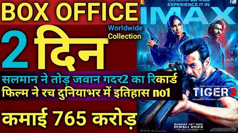 Tiger 3 Box Office Collection Salman Khan Katrina Kaif Tiger 3 Finel 2