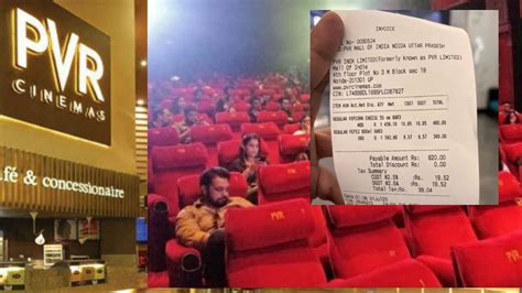 नोएडा Pvr में 360 रु में मिल रही पेप्‍सी मल्टीप्लेक्स में चल रही लूट