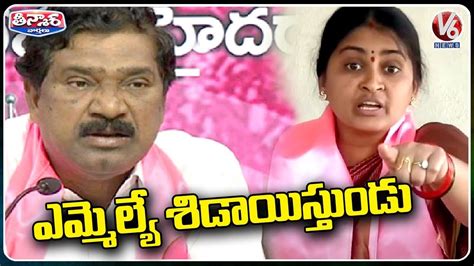 BRS Sarpanch Navya Controversial Comments On MLA Rajaiah Behaviour V6