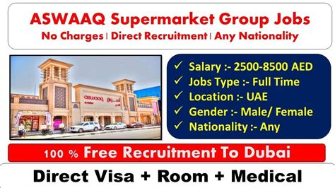 Aswaaq Supermarket Jobs In Dubai 2023 Dubaijobs YouTube