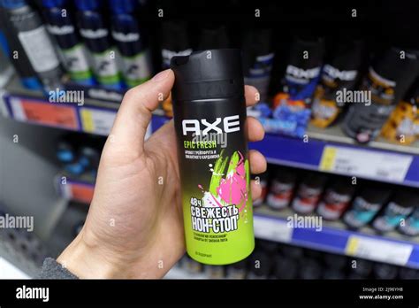 Axe Body Spray Wallpaper