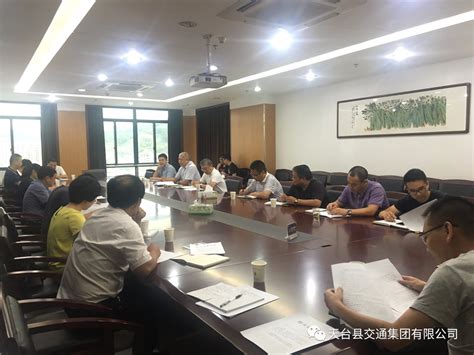 学习调研 天台县交通集团赴新昌县交通部门学习调研城乡公交一体化改造工作