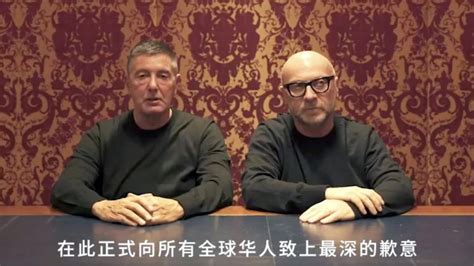 Dolce And Gabbana Issues Apology For Racist Ads