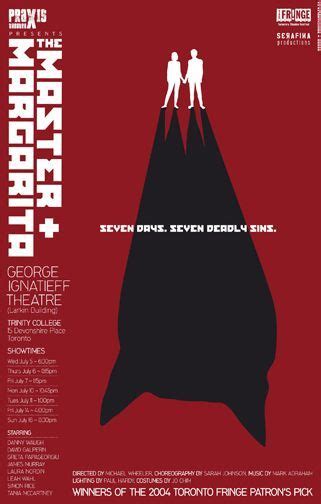 Картинки по запросу мастер и маргарита плакат | The master and ...