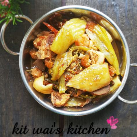 Kit Wai S Kitchen Spicy Chinese Mustard Vegetables