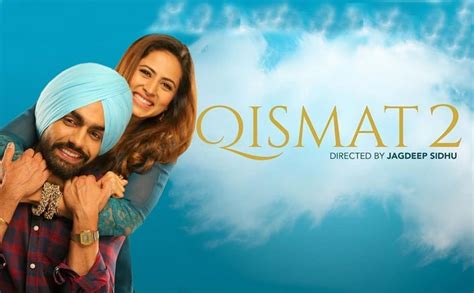 Qismat 2 Release Date Of Ammy Virk And Sargun Mehta Starrer Revealed