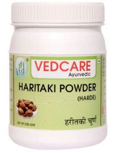 Haritaki Powder Gm At Rs Piece In Ahmedabad Id