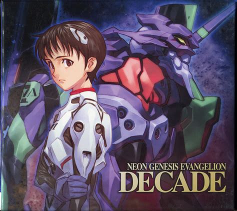 Neon Genesis Evangelion Opening Song Zankoku Na Tenshi No Thesis