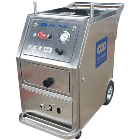 Dry Ice Offer Dry Ice Blasting Machine Taiwan Smart Agriweek