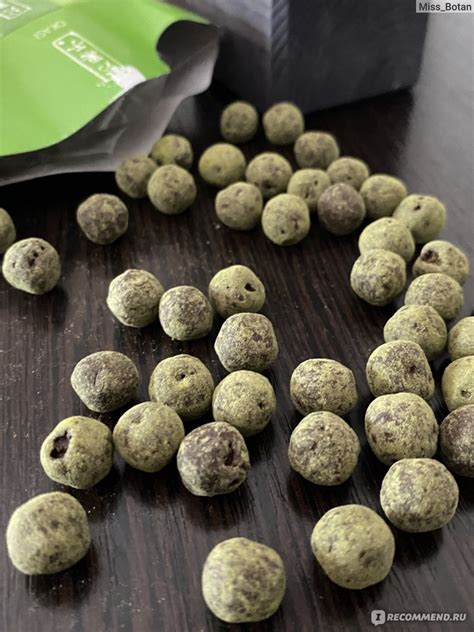 Хрустящие шарики в шоколаде Okasi Crunchy balls с черной матча ...