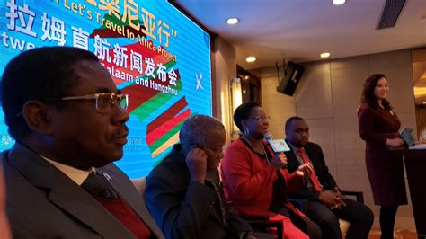 Tanzania Embassy In China On Twitter Watalii Kutoka China Kutembelea