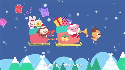 【聖誕兒歌】jingle Bells 更多丨兒歌多多兒童兒歌丨兒歌丨兒歌動畫丨bingo丨five Little Ducks丨if You Are Happy丨兒歌多多出品丨兒歌多多丨英文兒