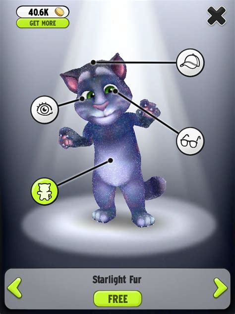 Starlight Fur My Talking Tom Wiki Fandom Powered By Wikia