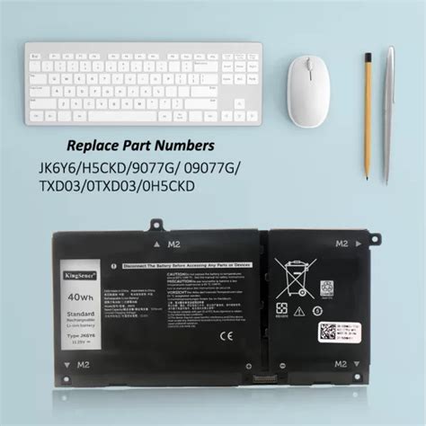 JK6Y6 Battery For Dell Latitude 3410 Inspiron 5300 Series Kingsener