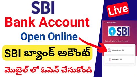 Sbi Account Opening Online How To Open Sbi Account Online Yono Sbi