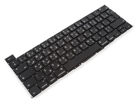 MacBook Pro 16 A2141 ARABIC Keyboard