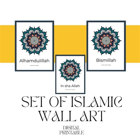 Printable Bismillah In Sha Allah Alhamdulillah Wall Art Set Of Etsy