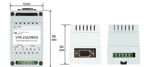 RS232 - RS485 пеобразователь интерфейсов