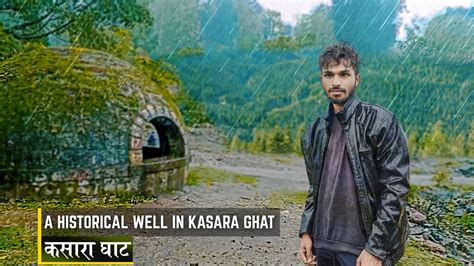 kasara ghat  historical  barav youtube