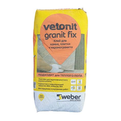 Weber Vetonit Granit Fix / Вебер Ветонит Гранит Фикс клей для ...