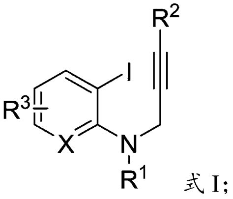 Pyrrole 3 2 C Quinoline Compound And Preparation Method Thereof Eureka Patsnap Develop