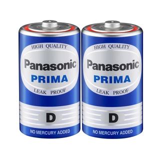 Jual Baterai Panasonic Zinc Carbon Manganese Prima Biru D Size AA