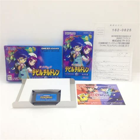 真・女神転生デビルチルドレン氷の書ゲームボーイアドバンスgba箱・説明書あり 1 240001199916meikoya 通販