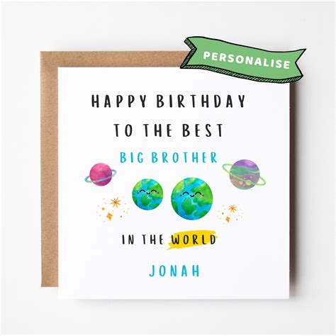 Personalised Big Brother Birthday Card Big Brother Birthday Etsy Uk