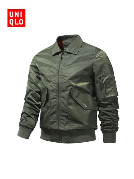 Бомбер Uniqlo - купить с доставкой по выгодным ценам в интернет ...