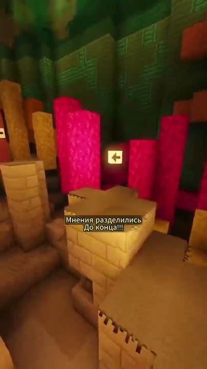 Мнения разошлись 😂 #мемы #юмор #приколы #отзывы - YouTube