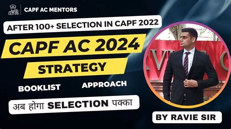 CAPF AC 2024 Strategy Booklist Approach Only For Serious Candidates