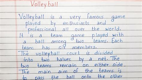 Write A Short Essay On Volleyball Essay Writing English Youtube