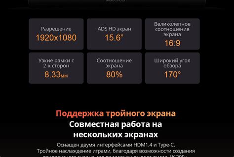 Ноутбук maibenben M54, серебристый купить по низкой цене: отзывы, фото ...